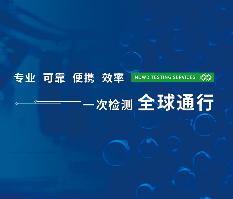 首頁Banner海報三